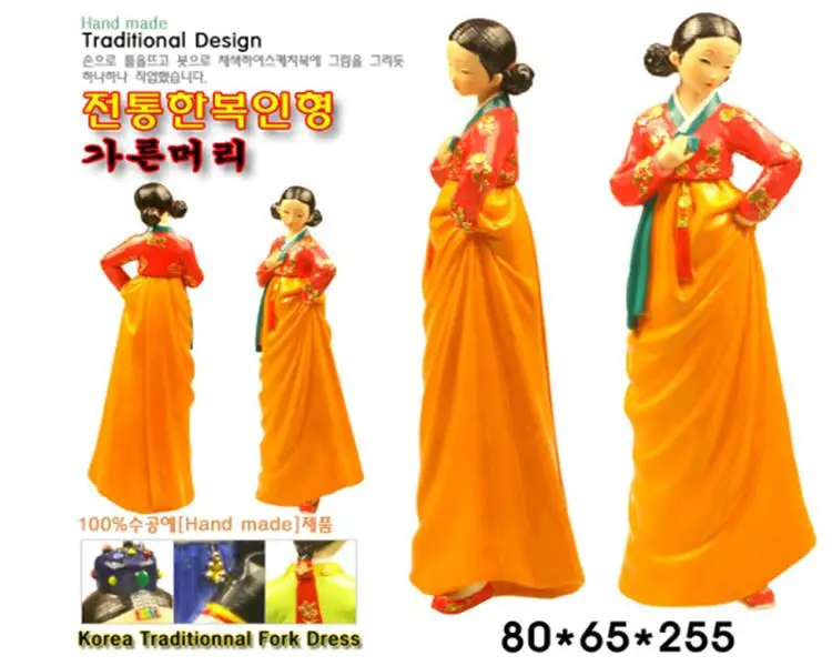 Korean style Resin Crafts Series of Korean Beautiful Girl Red Yellow