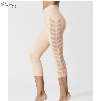 

Yoga Pants With Mesh Sport Leggings Hollow Out Sexy Leggings Running Jogging Workout Fitness Sports Pants For Women