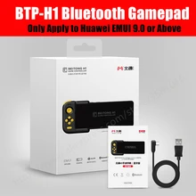 Huawei G1 геймпад обновленное издание huawei BETOP H1