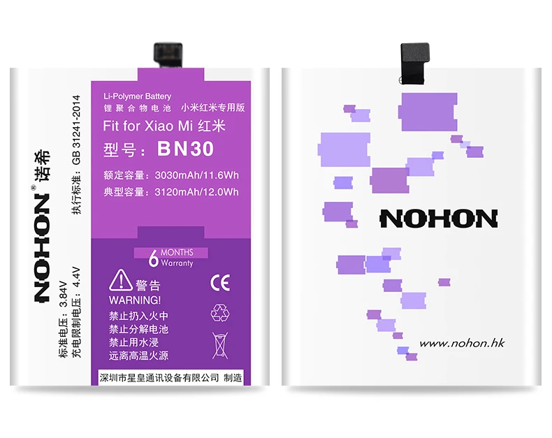 Nohon Mobile Phone Battery For Xiaomi Redmi 4A BN30 Redmi4A Bateria Details (2)