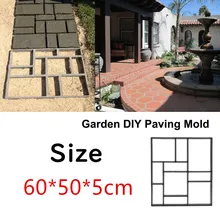 60x50x5 см(23,6x19,7x2 дюйма) Пластиковая форма для цемента дорожка тротуарной дорожки/граница производитель пресс-форма для сада DIY инструмент бетонный шаговый пресс-форма