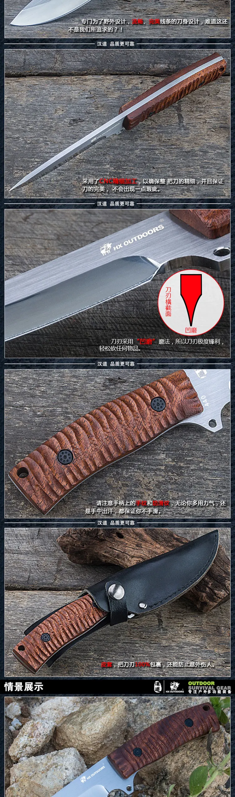 HX на открытом воздухе ящерица тактический полевой выживания армейский нож прямой нож автономный портативный инструмент выживания нож Открытый нож