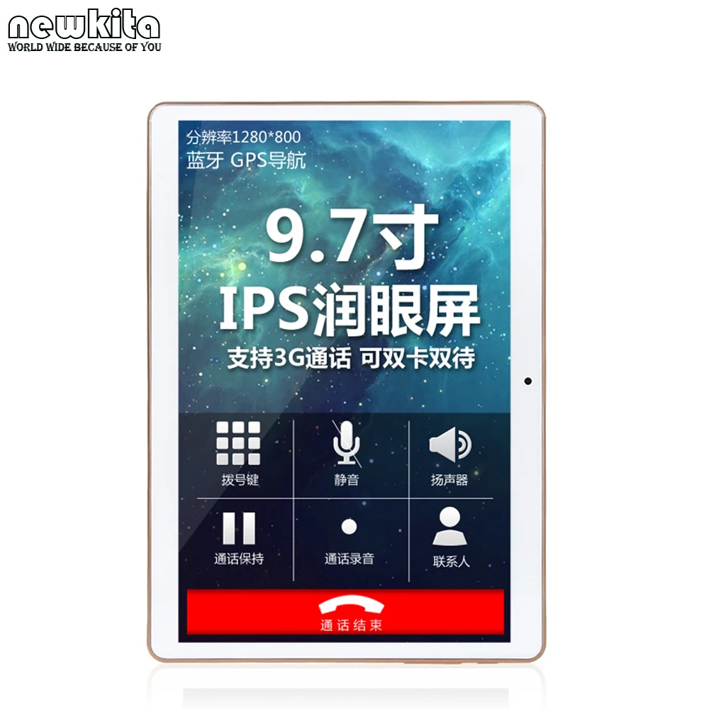 Lowest Price 3G Quad Core Tablet 9.6 inch WCDMA 1280*800 pxl IPS Dual SIM 16GB ROM Bluetooth GPS WIFI Phone Call Android 4.4 Tablet PC Lowest Price 3G Quad Core Tablet 9.6 inch WCDMA 1280*800 pxl IPS Dual SIM 16GB ROM Bluetooth GPS WIFI Phone Call Android 4.4 Tablet PC