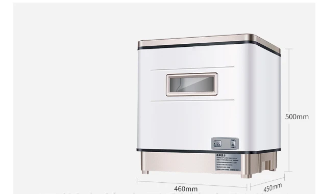 Автоматическая Посудомоечная машина настольная установка бытовой высокой температуры распыления встроенный стерилизации сушилка 8L