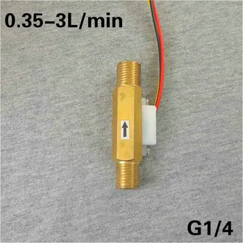 

G1/4 Hall Flowmeter Brass Turbine Liquid Water Flow Sensor Switch Food Grade For Liquid Machine Water heaters Purifier Dispenser