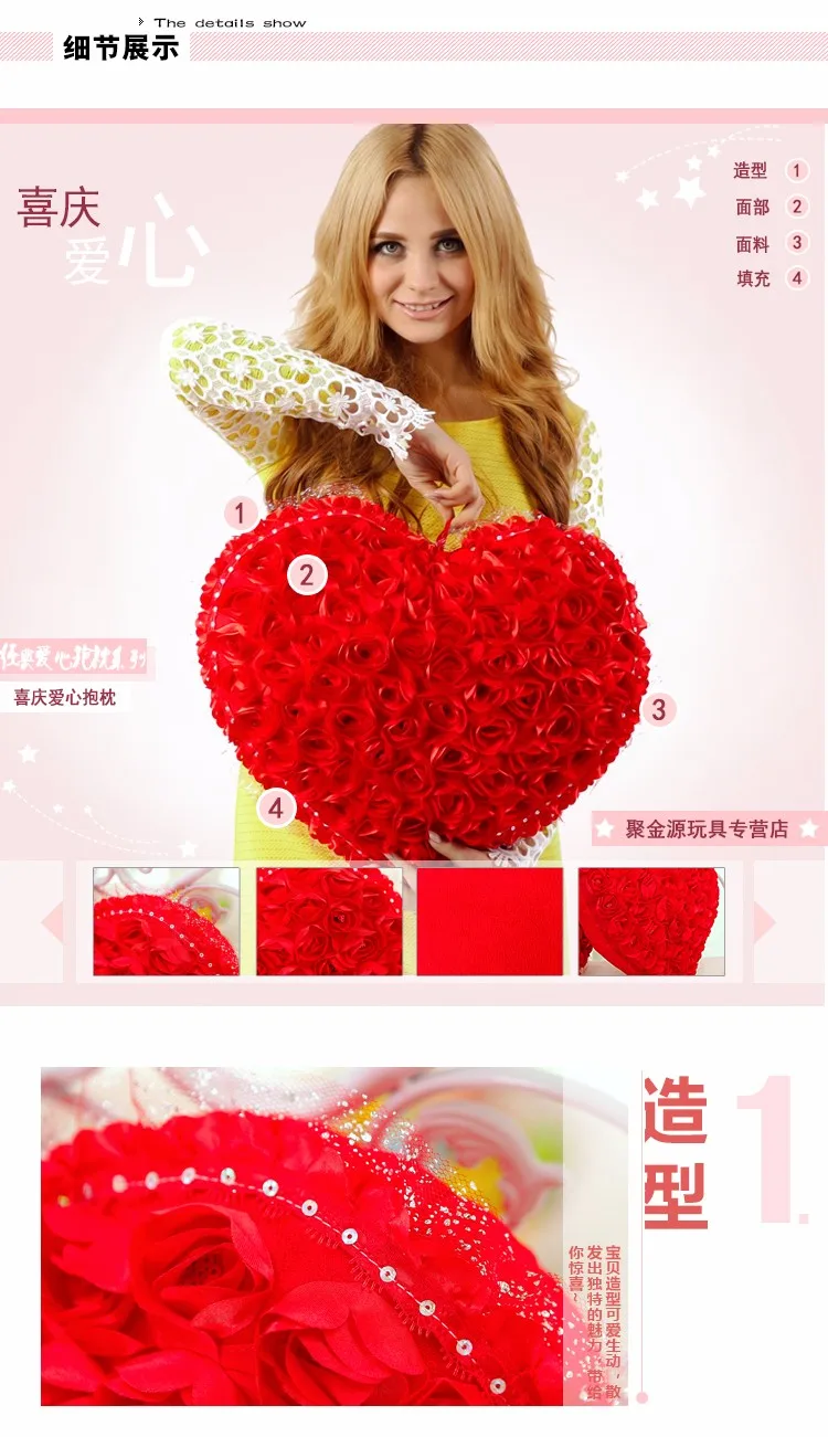 Главная Декоративные 3D Подушки детские для дивана женат и креативный подарок в форме сердца красные розы с блестками серии мягкие Кружево Подушки