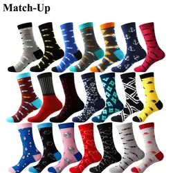 Match-Up Мужские чесаный хлопок Брендовые мужские носки платье вязать носки с изображением усов США размер (7,5-12)