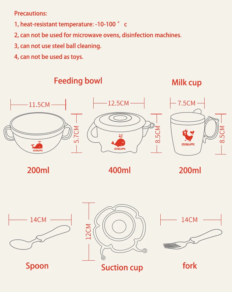 Набор детской посуды для кормления DIGUMI, ложка для кормления детей, детская тарелка, миска для детей, миска, поилка из нержавеющей стали