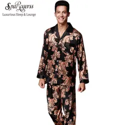 Роскошный Для мужчин s пижамный комплект 2018 Новый Пара пижамы костюмы брендовые Дизайн Для Мужчин's Длинные рукава Пижамные брюки из