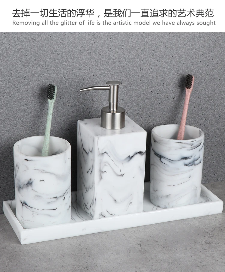 Европейский мраморный, резиновый смол Кружка Кисть жидкость для полоскания пара зубная щетка чашка принадлежности для ванной комнаты