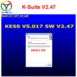 Интернет-Kess V2.47 V5.017 ссылки 2018 Новое поступление Ksuite V2.47 без маркер Limited добавить больше протокол OBD2 ЭКЮ чип Tuing инструмент