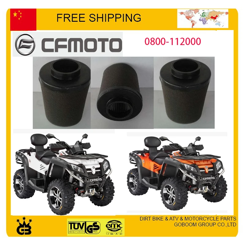 800cc CFMOTO X8 CF800 ATV воздушный фильтр CF MOTO Запчасти Аксессуары