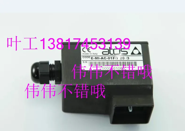

[ZOB] Original authentic E-MI-AC-01F/7 20/3 amplifier /ATOS real Italy.