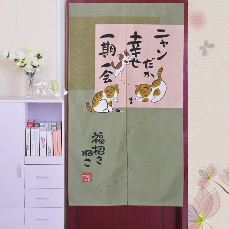 

Japanese Style Classical High Grade Cute Curtain Decoration Taiwan Feng Shui Good Fortune