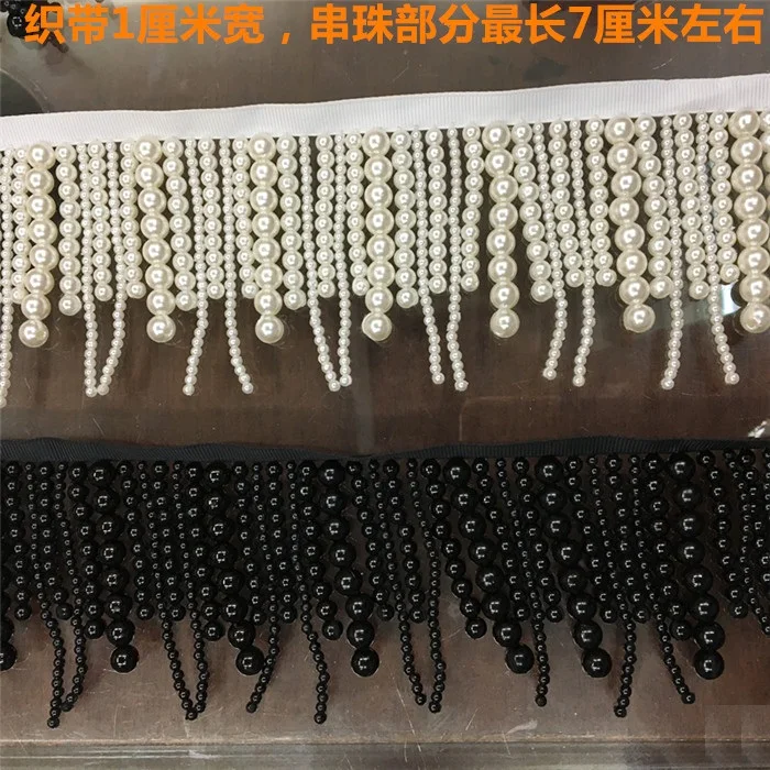 7cm 90cm font b long b font white black hanging bead font b long b font