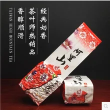 Высококлассный тайваньский чай Jin Xuan, Молочный Улун для здоровья, чай alisan oolong