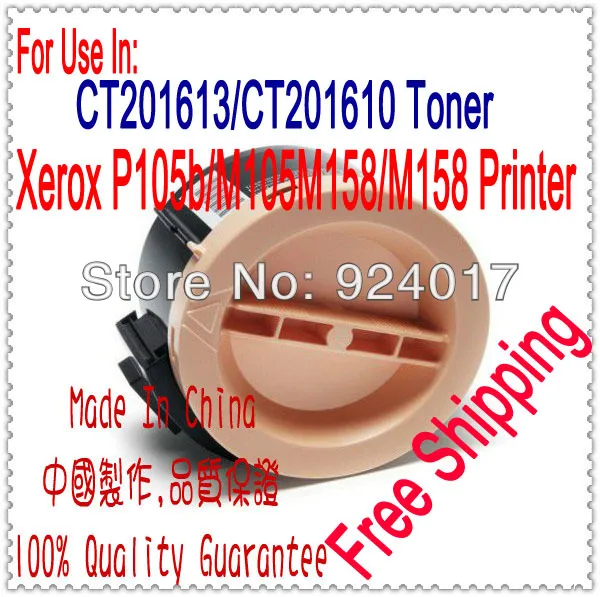 Для картриджа с тонером Xerox P158 M158 для CT201613 CT201610 принтера P 158 P158b M158b M158f | Компьютеры