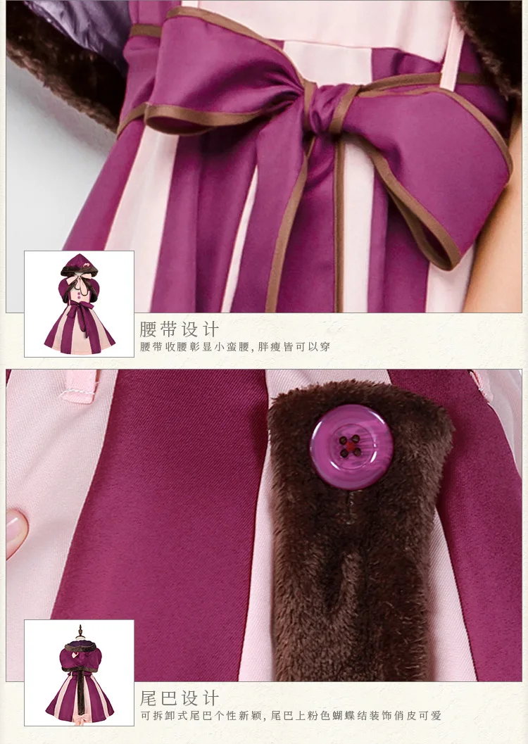 7512796335_1734513592