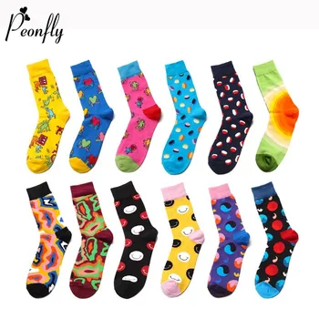 

PEONFLY New Personality Originality Doodle Pills Pattern Art Socks Men Happy Harajuku Casual Funny Colorful Jacquard Cotton Sock