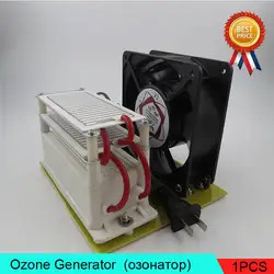 Портативный генератора озона Стерилизатор 10 г (10000 мг) воздухоочистители без Фильтры необходимого кислорода концентратор 110 В-220 В