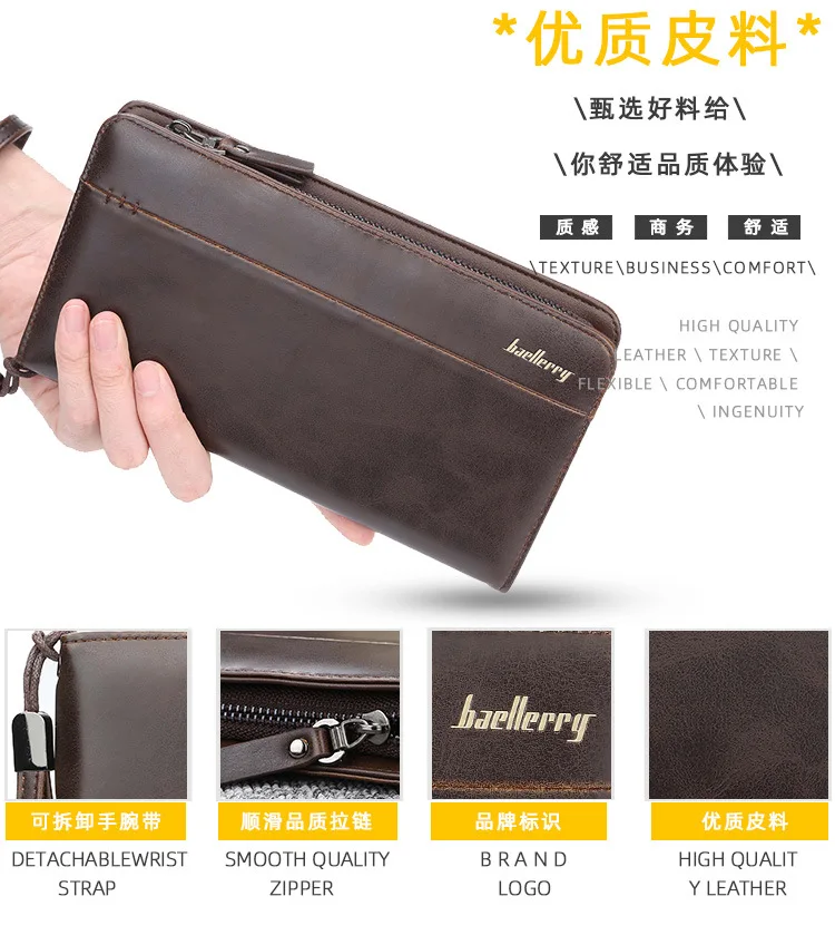 Baellerry мужская сумка-клатч большой емкости мужской бумажник в винтажном стиле Высококачественная ячейка телефон карман кармашек для идентификационной Карты бумажник для мужчин