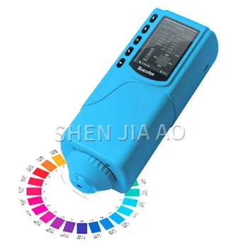 

SC-10 Handheld Colorimeter Measuring Diameter 4mm High Precision Dual Positioning