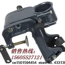 Запчасти для подвесного алюминиевый кронштейн Hangkai Shunfeng HUASHENG