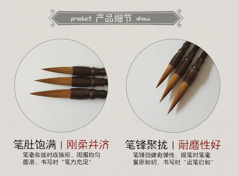 3 штуки китайская кисть каллиграфия ручка ласка волосы кисточки для письма живопись большая средняя Маленькая китайская Ручка хорошее качество
