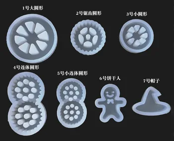 

NEW 5 piece Gear combination DIY Silicone Crystal Drop Rubber Mold Transparent Clear Handmade Jewelry resin molds for jewelry