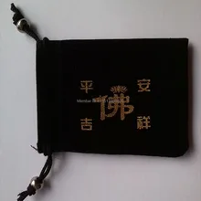 CBRL настроить небольшой бархатный ювелирный мешочек Бархатный подарок мешочек Бархатный мешочек сумка со шнурками с логотип прозрачный ювелирный пакет