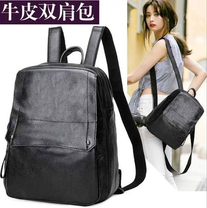 newhotstacy bag 111416 geniune leather women new fashion backpack travel bag newhotstacy bag 111416 geniune leather women new fashion backpack travel bag