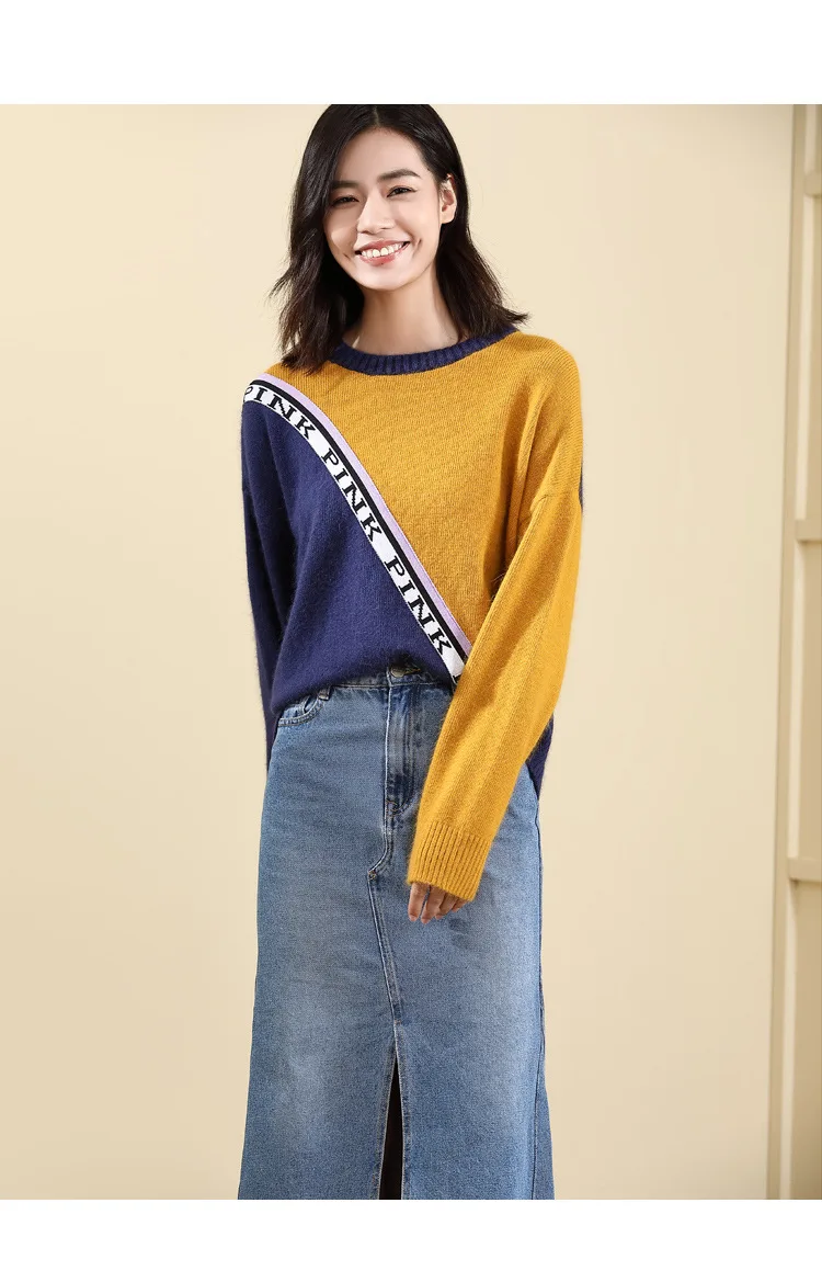 Женские свитера 2018 зима мода цвет пэчворк длинный рукав свободный свитер трикотаж Повседневный джемпер пуловеры