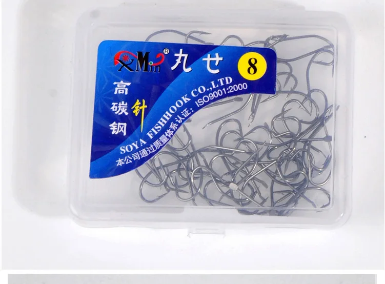 

POINT BREAK YG001 Boxed Fish Hook Have Barbed Hook Selects the High Carbon Steel Production Super Sharpness