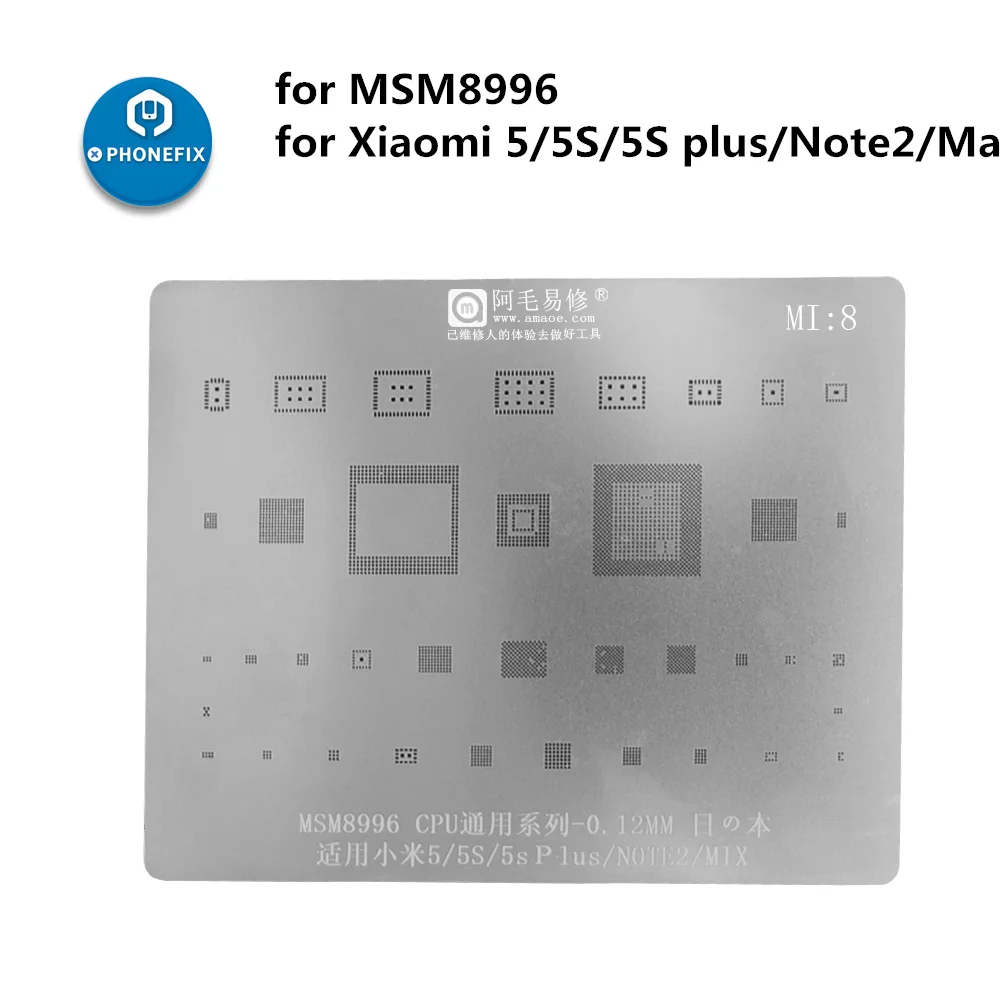 Многоцелевой Xiaomi Мобильный телефон все серии Универсальный BGA трафарет шаблоны для материнской платы BGA IC реболлинга пайки ремонт - Цвет: MI 8
