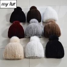 Уличная зимняя натуральная норка, меховые шапки, вязаная шапка ручной работы, женские брендовые качественные шапки из натурального меха норки, меховые шапки из натурального Лисьего меха