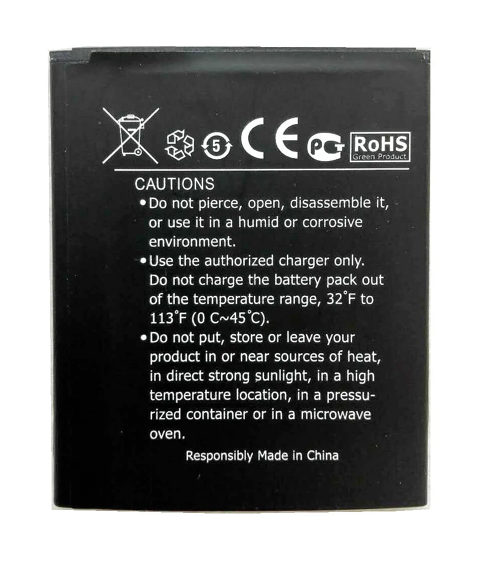 PAP5044-DUO-5044-2000mah-High-Quality-Replacement-Li-ion-Battery-Battery-for-Prestigio-MultiPhone-Battery (1)