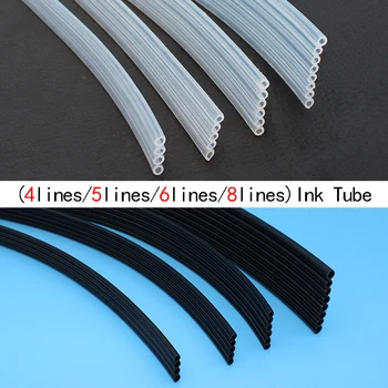 

Bojie ink pipe 4 lines solvent resistant printer 4-line ink tube 10 meters