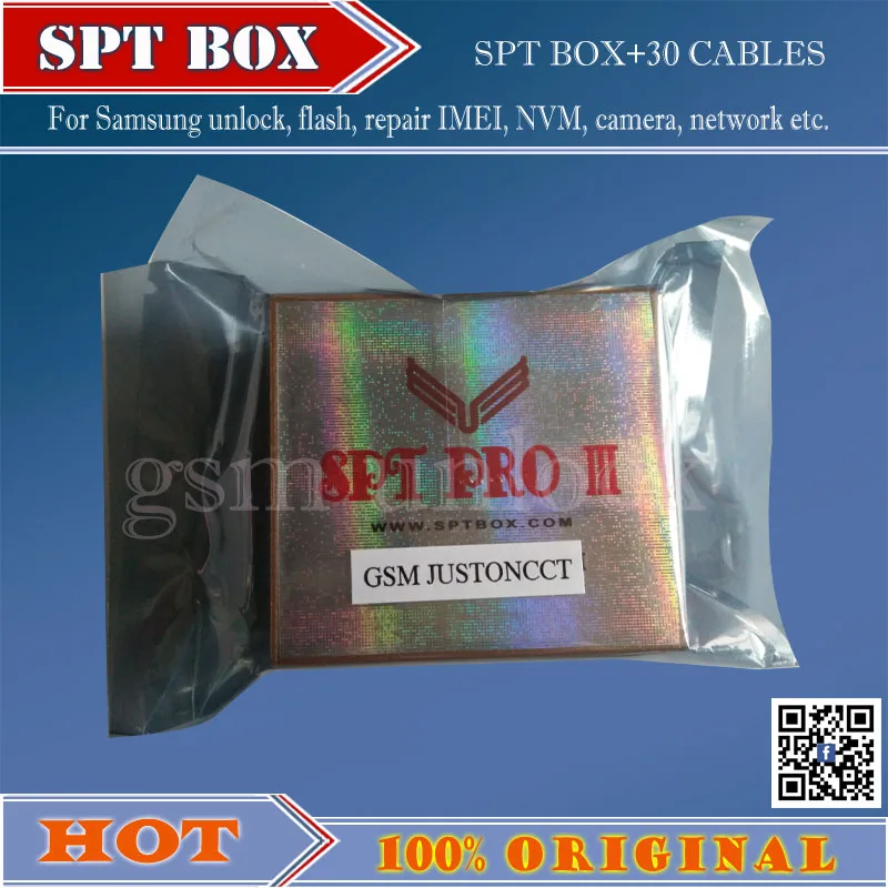 spt pro box -gsm unlock