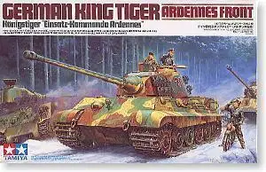 Tamiya 35252 1/35 немецкая сборка сборки сборной группы Кинг Тигр Арденн передняя часть