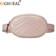 Новая высококачественная поясная сумка Женская поясная сумка Роскошная брендовая модная бархатная сумка из искусственной кожи