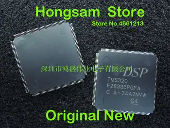 

(5PCS) 100% original new NOT refurbish TMS320F28335PGFA TMS320 F28335PGFA QFP