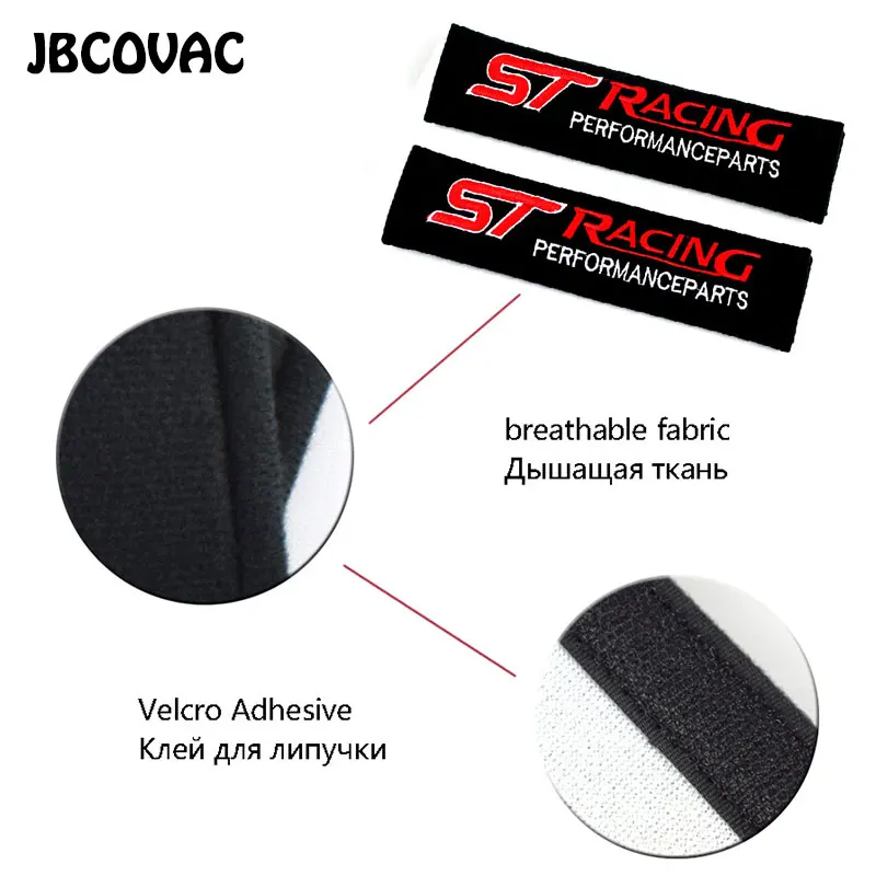 car seat belt cover for ford st racing (5)