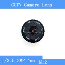 PU'Aimetis Прямая с фабрики объектив камеры наблюдения M12 интерфейсы F2 фиксированная диафрагма HD 3MP 4 мм гриб CCTV объектив