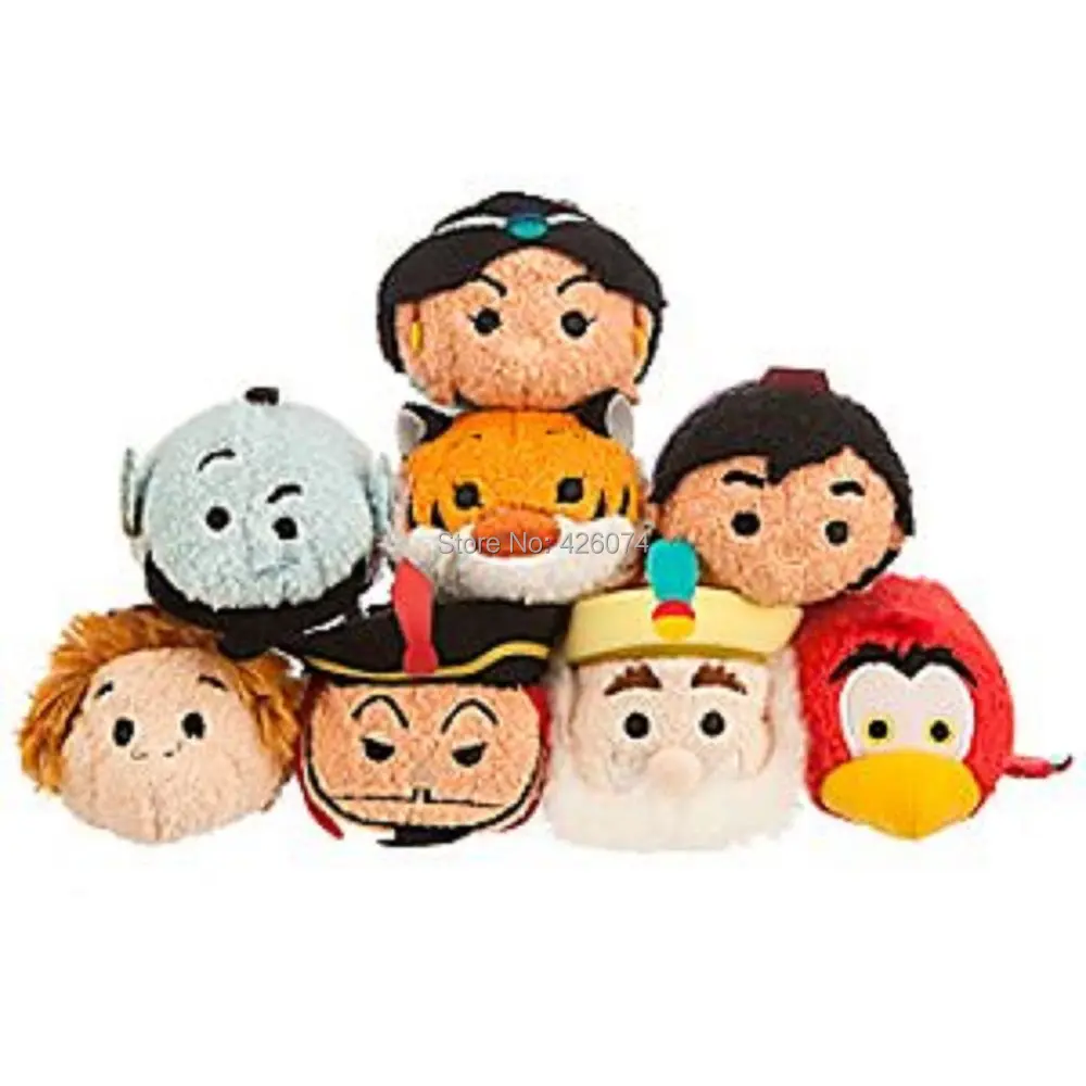 abu soft toy