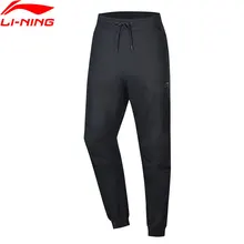 Li-Ning, мужские трендовые штаны для отдыха, хлопок, Стандартный крой, с карманами, с завязками, подкладка, ребристые манжеты, спортивные штаны AKXP037 CAMJ19