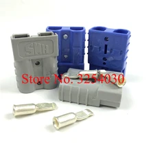 Поставка дома синий 600 V 50A SMH разъемы для батарей синий SMH50 для электрических тележек