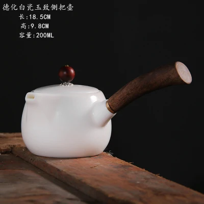 Dehua качественный белый фарфоровый чайник цвета слоновой кости с деревянной ручкой заварочный чайник кунг-фу набор китайский чайный зал этикет инструмент чайник - Цвет: 1pcs