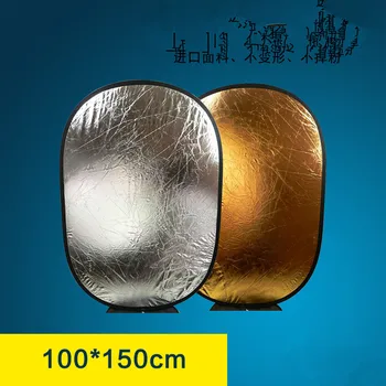 

100*150cm double faced gold and silver reflector gold / silver with a bag CD50