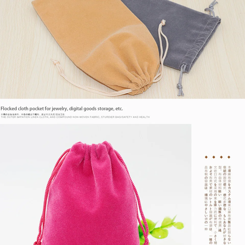 Earphone bag Flannel cloth Earbuds carrying case Headphones storage pouch Mini-protection small bag for Earphones SD cards (6)