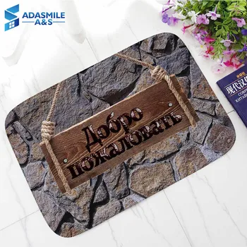 

60*90cm Flannel Hallway Floor Mat Russia Languages Anti-slip Kitchen Bath Toilet Door Mat for Home Decor